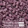 Paquete de Recarga de 264 Colores 1000 Piezas 2.6 mm Fusion Beads Tablero de Pines Set de Rompecabezas Beads para Planchar Serie Completa de 264 Colores