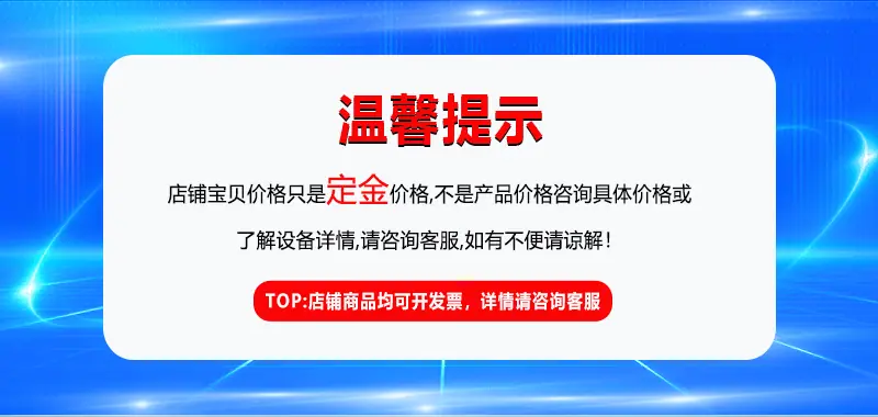 详情_01