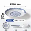 Conjunto de Tigelas Grandes de Melamina Xiangyuan Imitação Criativa de Porcelana com Duas Alças para Leite, Aveia, Sobremesa, Raspadinha, Sorvete, Água com Açúcar