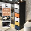 18/26cm Gabinete de Almacenamiento de Espacio Amplio Tipo Cajón Estante de Almacenamiento para Huecos de Cocina y Baño Gabinete de Espacio Ultra Angosto de Plástico
