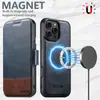 Funda de piel para teléfono plegable Iphone18Promax con ranura para tarjeta, succión magnética, soporte de carga inalámbrica dos en uno
