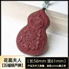 Preço Atacado de Fábrica Popular no Tiktok Incenso Chinês em Grânulos Pingente de Estilo Étnico Ornamento Estame de Flor Placa do Sutra do Coração da Dama