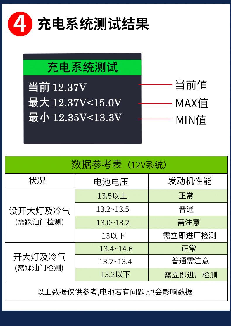 详情图9.jpg