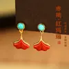 Pendientes de Plata de Ley 925 con Hoja de Ginkgo de Ágata Roja, Pendientes de Hoja de Ginkgo Azul Estilo Antiguo, Regalo