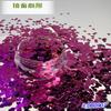 Cor de Espelho Resistente a Solventes Nail Art Autoadesiva Lantejoulas para Nail Art Ornamento de Coração Preenchimento de Risha Mahjong Refletor