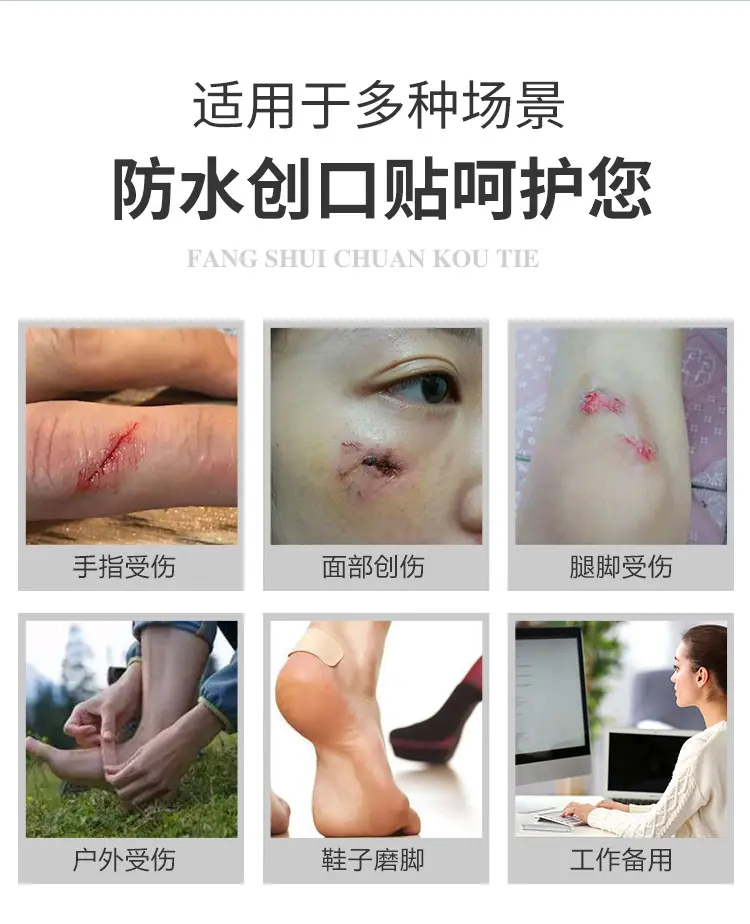 详情图05.jpg
