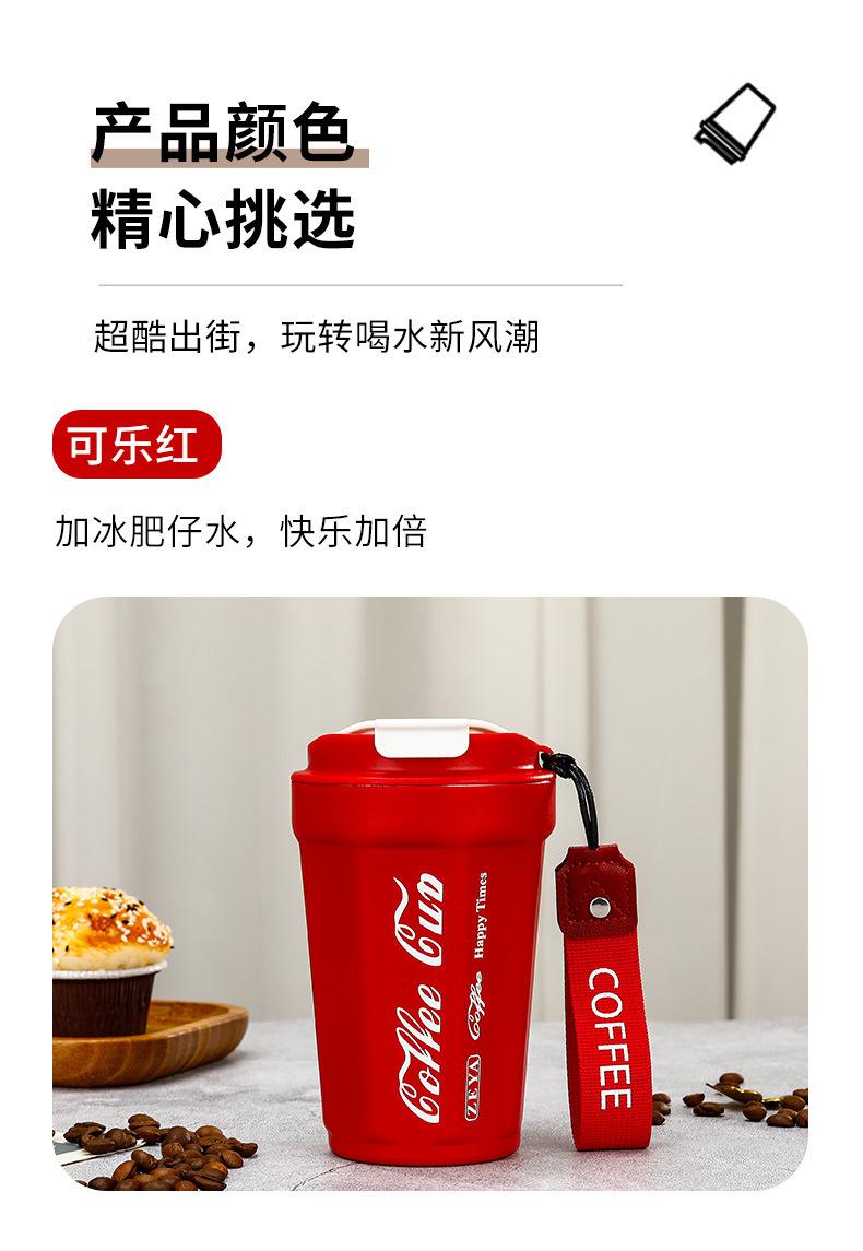 详情-18