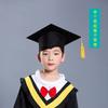 Ropa de médico para niños, ropa para fotos de graduación de jardín de infantes y primaria, ropa académica, vestido de graduación, ropa para fotos, sombrero de médico.
