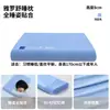 Almohada de Espuma Viscoelástica Núcleo Azul Sueño Profundo Almohada de Soporte Cervical Rebote Lento para Dormir Mejor Núcleo de Almohada Azul H Estudiante y Adulto
