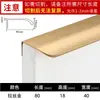 Manija de Armario Sensación Invisible Minimalista Moderna Simple Hueco de Puerta de Gabinete Manija de Puerta de Gabinete Negra Montaje Lateral Manija Larga
