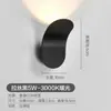 Lámpara de pared LED para interior de sala de estar, dormitorio, mesita de noche, acabado cepillado de aluminio, aplique decorativo simple para pasillo, escaleras, fondo de pared