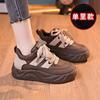Sapatos Retrô de Pão de Solado Macio para Mulheres 2025 Primavera Novo Versátil Solado Grosso Leve Sapatos de Pai Casual Esportivo Sapatos Brancos