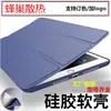 Adecuado para Funda Protectora Apple Ipad9 Mini7 Air5/6 Tablet Mini6 Set Silicona Plegable Triple 10.2Tpu Suave