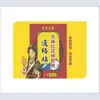 Fabricante Direto Atacado Em Estoque Dropshipping Aiwan Grande Remédio Tianma Flor Vermelha Shenjincao Patch Tongluo 8 Patches/Caixa
