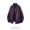 Chaqueta de Protección Solar Transpirable para Hombre con Rayas, Ropa Exterior Casual de Sensación Helada, Ropa Delgada de Verano con Protección Solar UPF 50, Secado Rápido