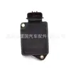 Sensor 22680-53J01 22680-53J01 22680-53J01 22680-53J01
