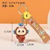 Novo chaveiro de borracha macia em PVC figura de desenho animado 3D chaveiro Labubu decoração de mochila de estudante feito sob medida
