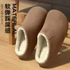 Pantuflas de Algodón Impermeables para Hombre Estilo Nuevo 2026 Otoño/Invierno Cálidas con Felpa Gruesa Se Pueden Usar al Aire Libre Antideslizantes Pantuflas de Algodón para Mujer