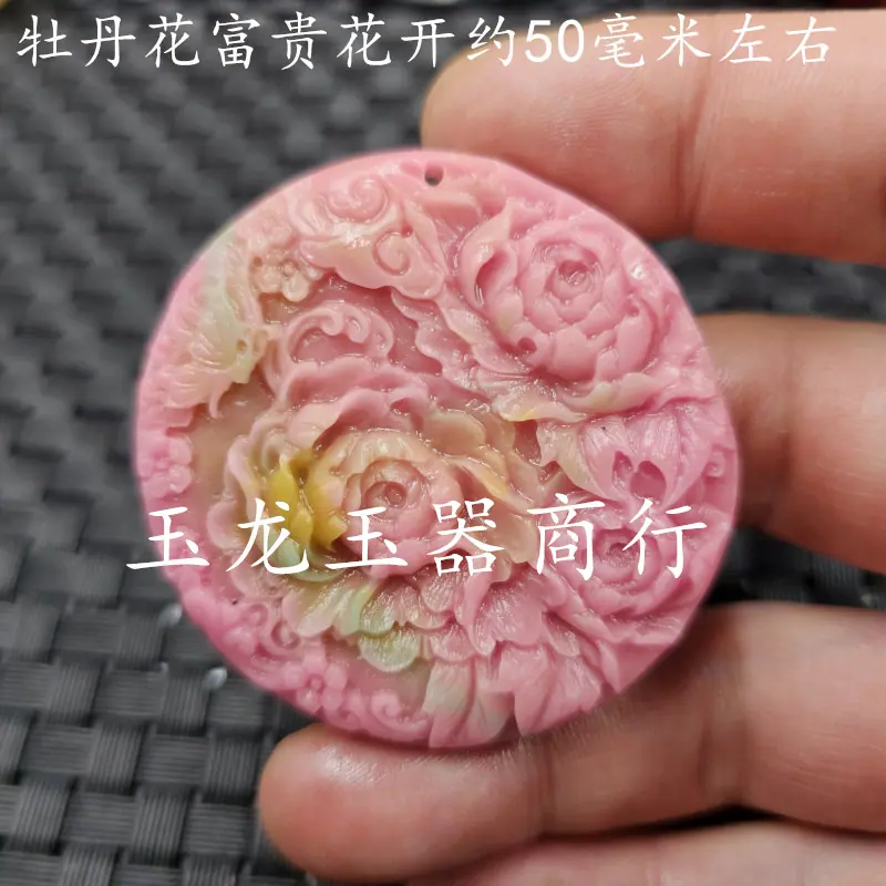 20230614_121459.jpg