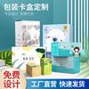 Cajas de cartón vacías de fabricantes de energía, cajas pequeñas con impresión personalizada, cajón abatible, caja de regalo de piel de vaca, logotipo personalizado