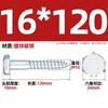 Tornillos para Madera Hexagonales Galvanizados Din57 Tornillos para Madera Autorroscantes Hexagonales Rosca Completa Combinación con Arandela Plana de Resorte