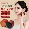 Taza de moxa facial de flor de durazno, un dispositivo de moxibustión facial para uso doméstico, con piedras de moxa, una herramienta de belleza para tratamientos faciales y un producto similar a los utilizados en salones de belleza