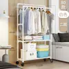 Prateleira de Armazenamento de Guarda-Roupa de Chão, Varal Doméstico para Secar Roupas, Prateleira Organizadora, Barra para Pendurar Roupas de Dormitório Estudantil, Estilo Moderno Minimalista no Atacado