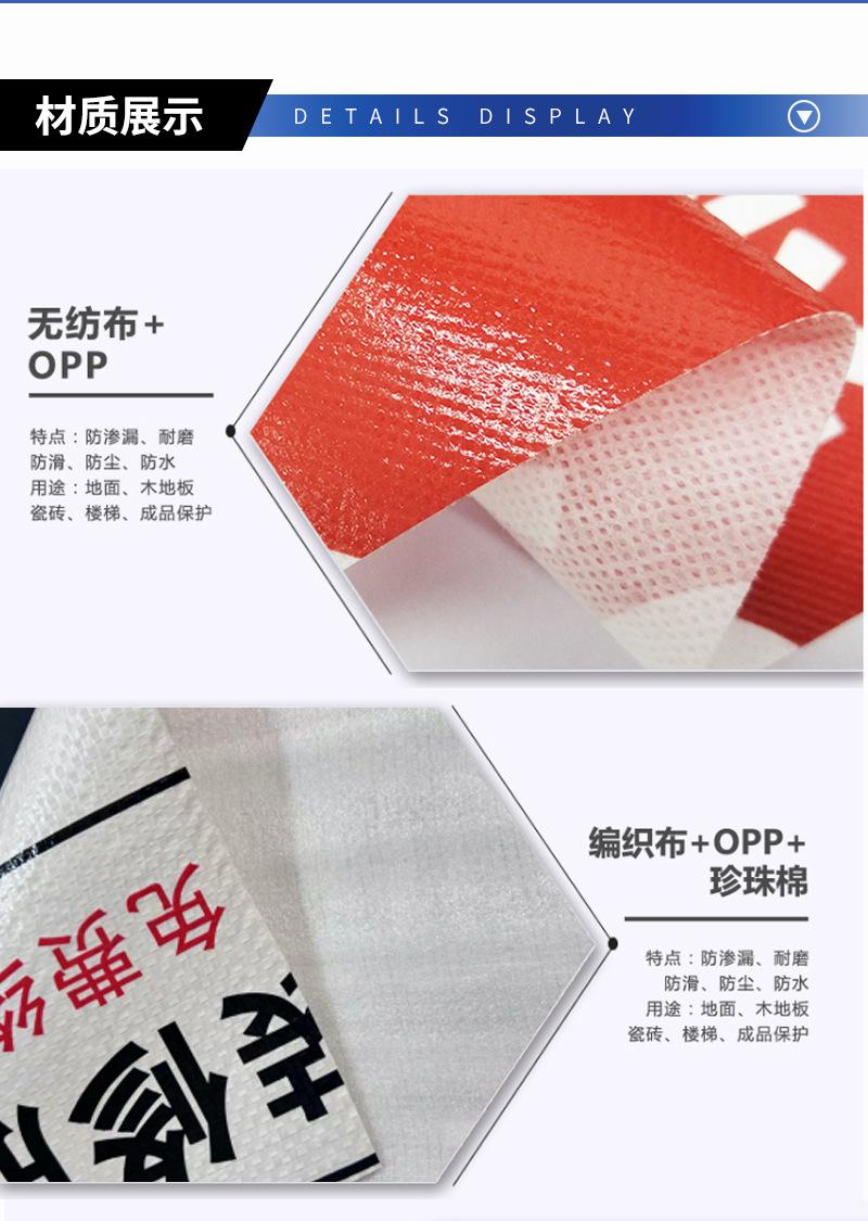 福宸详情_09.jpg
