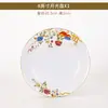 Nuevos Platos y Combinaciones de Platos DIY Regalo para el Hogar Porcelana Blanca de Alta Calidad Jingdezhen Bol Grande Bol Pequeño Bol para Sopa de Fideos Plato