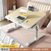 Venta Directa de Fábrica, Escritorio Plegable Ajustable para Ventana de Bahía, Mesa de Estudio para Cama de Dormitorio, Tablero de Densidad Engrosado, Venta al por Mayor a partir de una Pieza