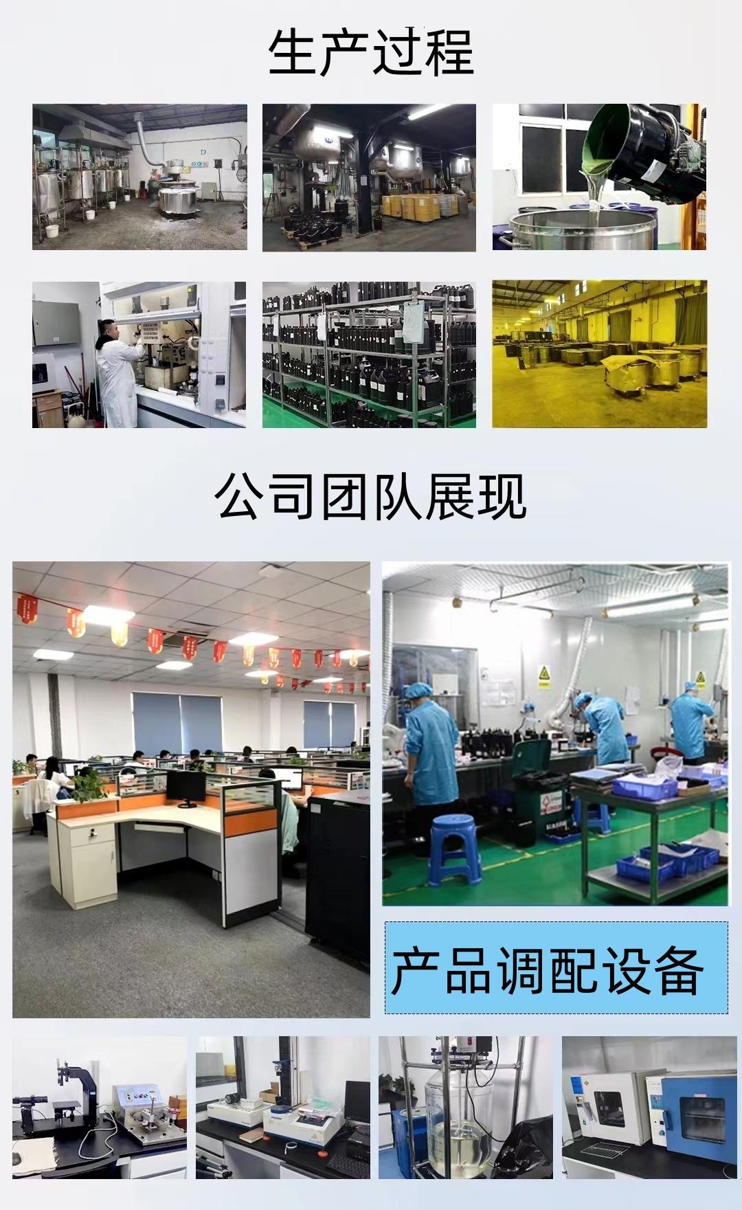 微信图片_20231025160002_副本