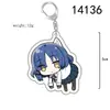 Pingente de pedra solitária houteng Yamada chaveiro de acrílico legal ornamentos anime secondary yuan periférico mão escritório cos