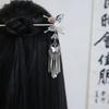 Horquilla antigua, nueva tocado chino de alta gama Hanfu, falda con cara de caballo antigua, horquilla con borla larga, accesorios de estilo nacional al por mayor