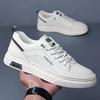 Zapatos Casuales Blancos para Hombre 2026, Zapatos de Piel para Hombre, Tenis Antiderrapantes, Zapatos Elásticos Ligeros, Zapatos Casuales Ligeros de Suela Suave para Hombre