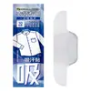 Parches Desechables Absorbentes de Sudor para Cuellos, Parches Anti-Suciedad para Viseras de Gorras, Cuellos de Camisa y Axilas, Transpirables y a Prueba de Sudor, Adecuados para Entrenamiento Militar, Unisex