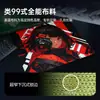 Mouse Pad para Jogos E-Sports com Superfície de Microfibra Fina, Mouse Pad Resistente à Sujeira Estilo 99, Pad Suave para Jogos FPS