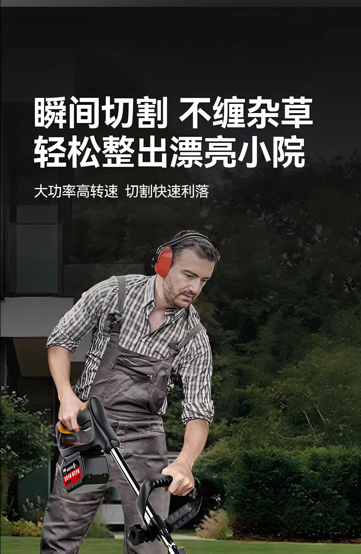 详情图片_14