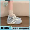 Zapatillas de entrenamiento para mujer A-Gang 2026 nuevas zapatillas de otoño para mujer, zapatillas deportivas casuales súper populares, versátiles, ligeras, de suela blanda
