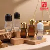 Frasco Dispenser de Vidro com Rolha Marrom 30ml50ml, Frasco Amostra Portátil para Óleo Essencial Perfume, Frasco Dispenser Selado à Prova de Luz