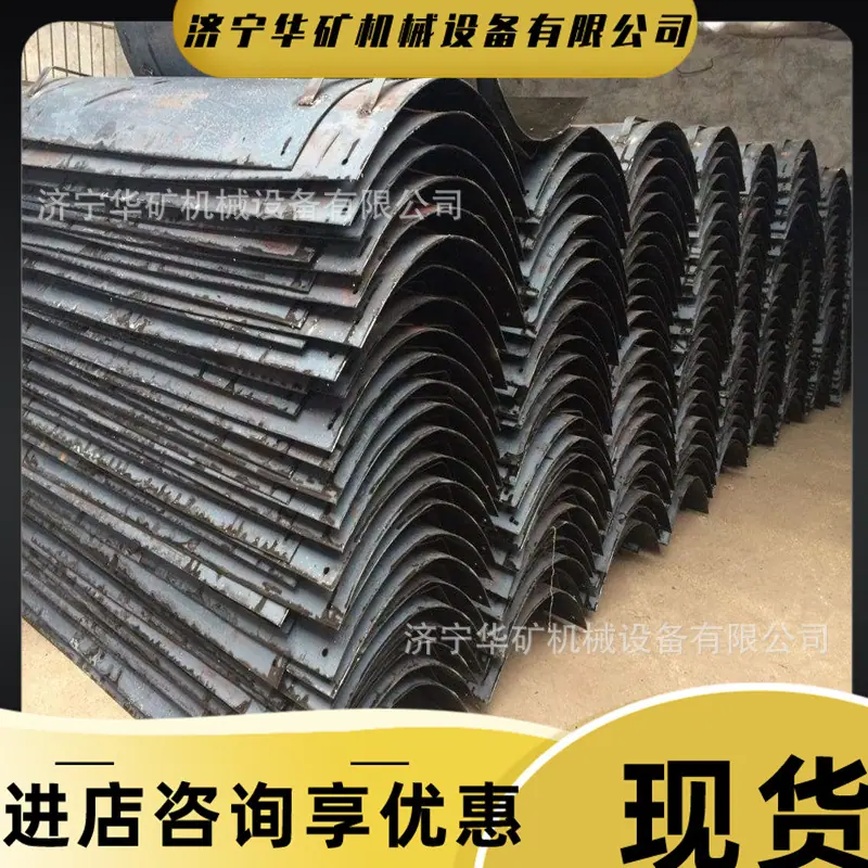 1_wps图片