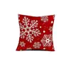 Nueva funda de almohada navideña de doble cara con diseño de Papá Noel y copo de nieve, funda de cojín decorativa navideña, al por mayor
