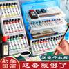 Pigmento de Pintura China 12 Colores Principiantes Pintura China Escuela Primaria Niños Material para Principiantes Megonomics Adulto 24 Colores Tinta