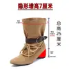 Botines de tira cruzada para mujer 2026 nuevo estilo bohemio vintage con plataforma interna oculta y botas apiladas de gamuza plisada