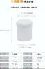 Contenedor Sellado de Líquidos Residuales de 20L, Contenedor Químico de Plástico, Contenedor Apilable de 5 Litros, Contenedor de 10 Metros Cúbicos, Fertilizante Soluble en Agua de Grado Alimenticio, Contenedores Vacíos de 20 kg