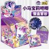 Insígnia My Little Pony Eternal Fantasy New World Mercadoria Oficial Insígnia de Folha de Flandres Caixa Completa
