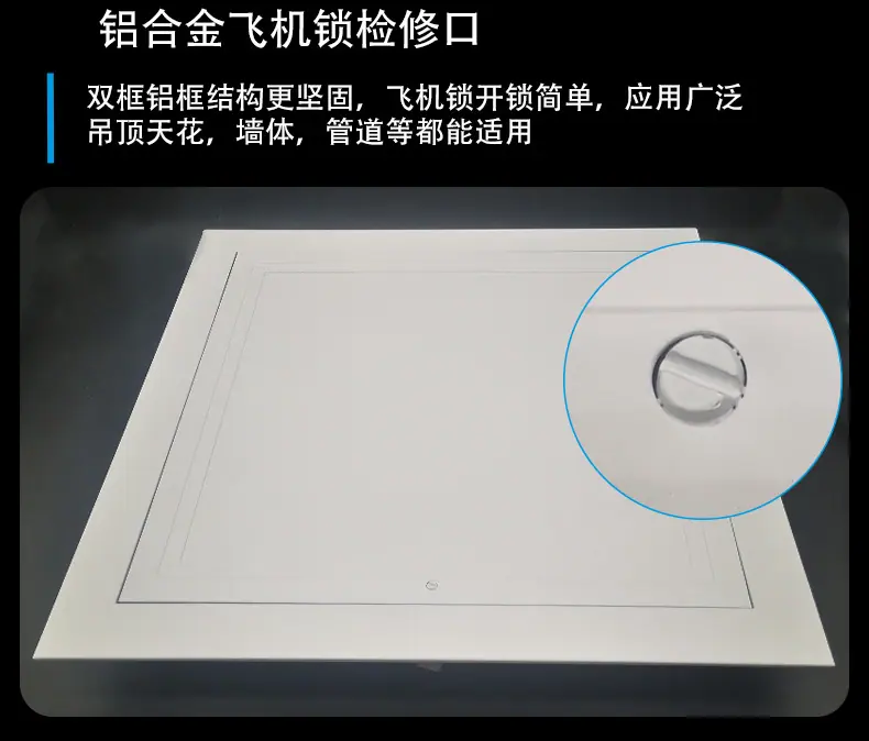 第三款-恢复的_17.jpg