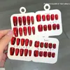 Nuevo producto transfronterizo: Puntas de Uñas Ojo de Gato Color Rojo Vino Cereza Rojo Profundo Bombilla, Caja de 10 Piezas con Tallas Codificadas, Puntas de Uñas Portátiles Ojo de Gato