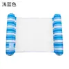 Balsa flotante inflable transfronteriza modelo nuevo hamaca para piscina balsa flotante plegable a rayas cama flotante inflable con red sillón flotante