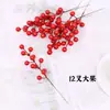 12 tenedor fruta de la fortuna baya roja 7 cabezas Fruta roja de acebo sala de estar Decoración de Año Nuevo cubo de bendición de flores enchufe en stock al por mayor