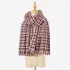 Exclusivo para ventas transfronterizas|Bufanda de cuadros estilo británico para primavera y otoño con bordes|Cómoda y cálida|En stock para envío directo, admite personalización